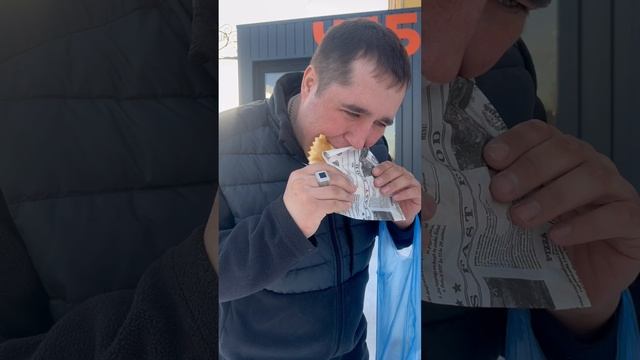 Пробуем чебурек