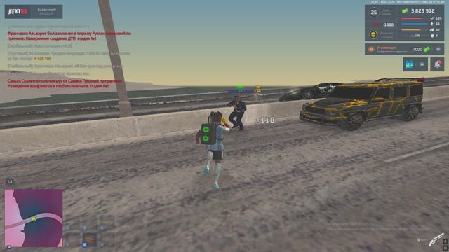Grand Theft Auto  San Andreas 2025.03.14 - 23.07.48.03.DVR - Trim