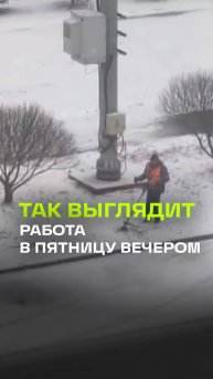 Все мы немного этот коммунальщик из Питера