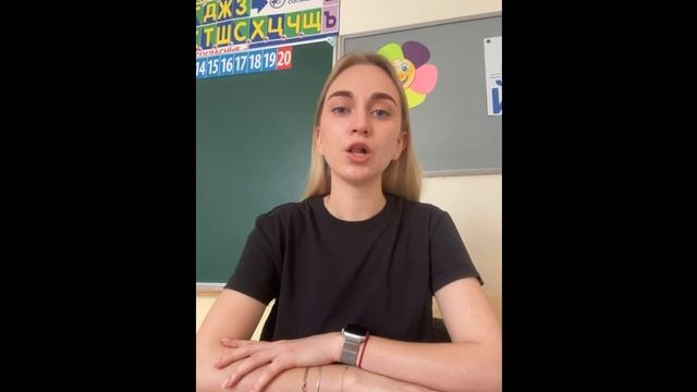 Видеообращение Сероштановой Е.А. для конкурса "Сердце отдаю детям"