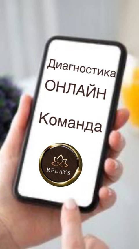 ХОЧУ ЖИТЬ, но не могу