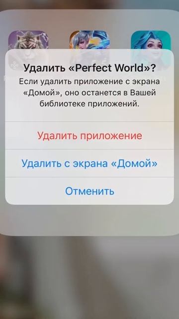 Пора и отдохнуть. Хочу попробовать что нибудь новенькое ❤️