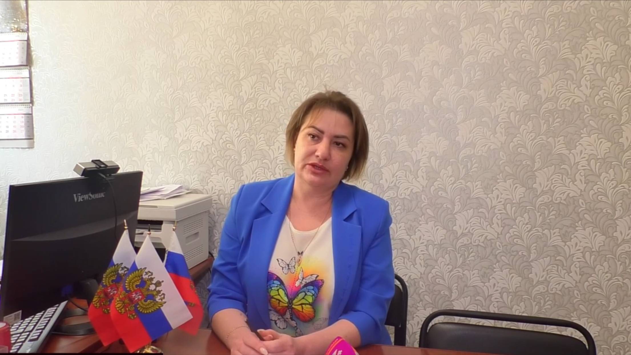 В Северо-Эвенском округе социальную поддержку оказывают участникам СВО и их семьям