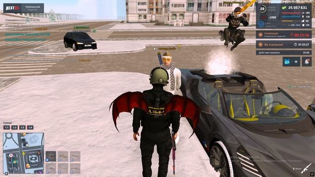 Grand Theft Auto  San Andreas 2025.03.14 - 02.44.00.02