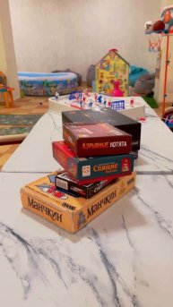 Детская комната в отеле "Вилла Олива-Арт". Крым. Утёс