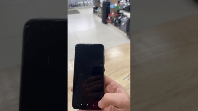телефон