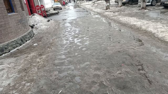 💨Копейск Грязный🕳