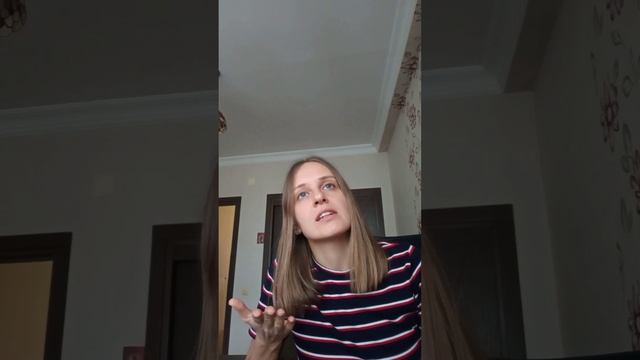 Путешествие к здоровью: начало пути