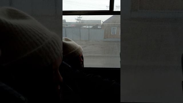 поездка на маршруте 97