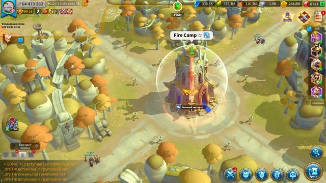 Rise of Kingdoms #194 А что там по квк?