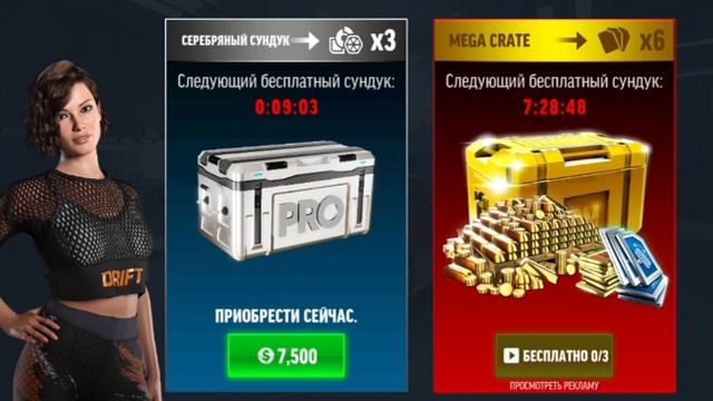 GAMERsup04 (2)