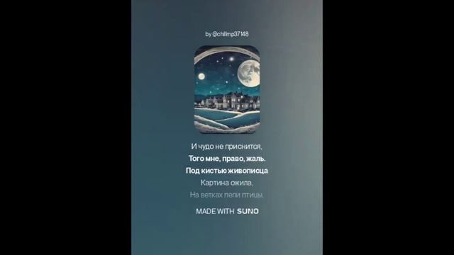 Лариса Рубальская — Говорят (вар2)