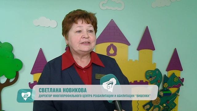 В Центре реабилитации и абилитации «Вишенки» завершилась очередная смена Микс мастер