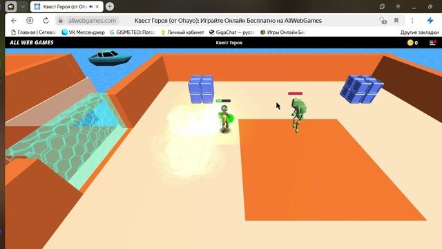 Квест Героя (от Ohayo)_ Играйте Онлайн Бесплатно на AllWebGames — Яндекс Браузер 2025-03-14 22-01-55