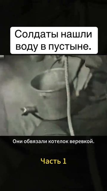 Краткий пересказ фильма