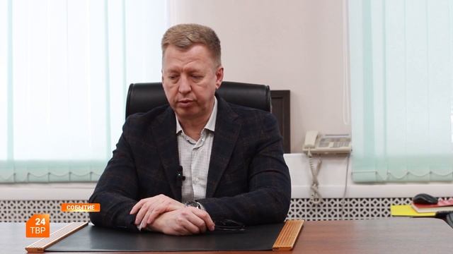 Капремонт в стационаре