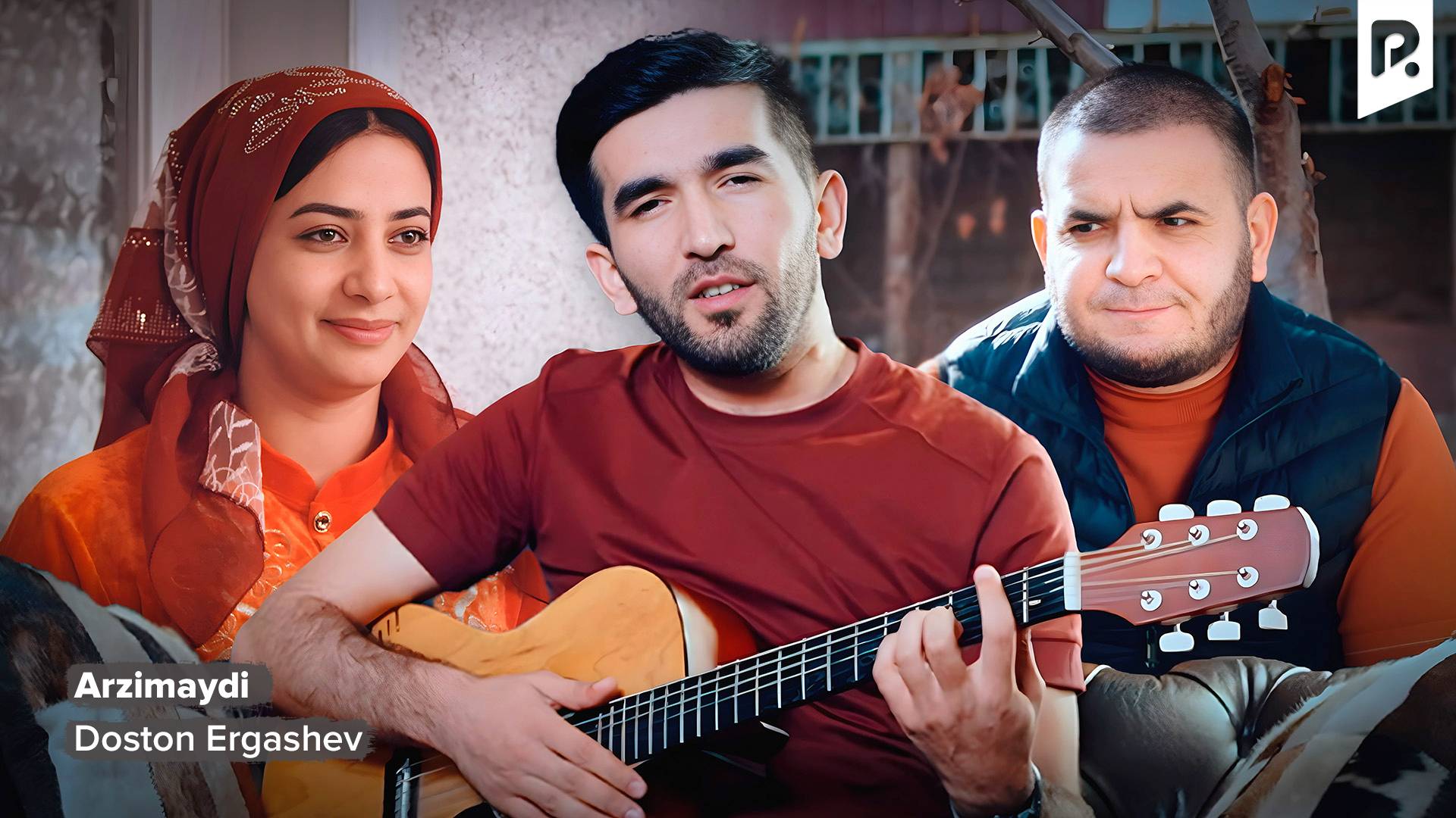 Doston Ergashev - Arzimaydi | Достон Эргашев - Aрзимайди
