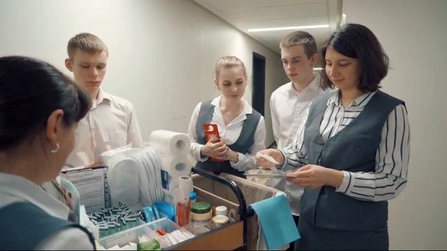 Школа РОСТ