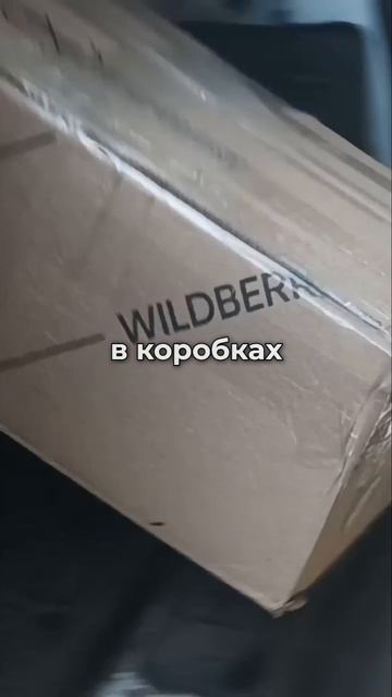 БАТЛ КУРЬЕРОВ! Кто выиграет? #курьер