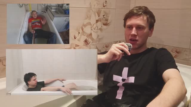ИНЦЕЛЬСКИЙ ЧЕЛЛЕНДЖ