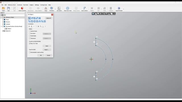 QS Tutorials_ Trim In 2D Sketch - How to do Reverse Engineering with QUICKSURFACE