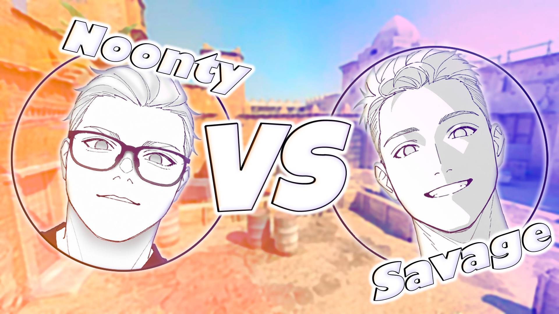 ДУЭЛИ в CS2 на DUST2 Кто победит?.. 1vs1 Noonty VS Savage (COUNTER-STRIKE 2)
