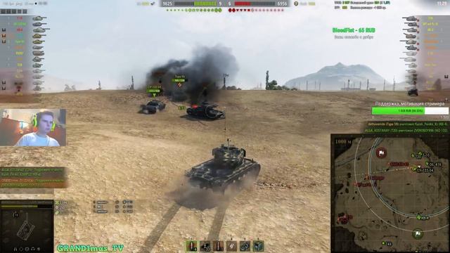СТРИМ Фарм серебра на имбу:)WR75%(12из16) Взвод с другом dethoverride 18 +- # live GRAND1mas_TV