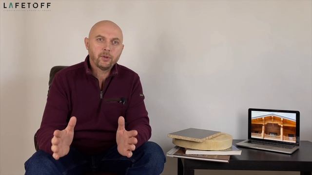 Преимущества и недостатки деревянного дома