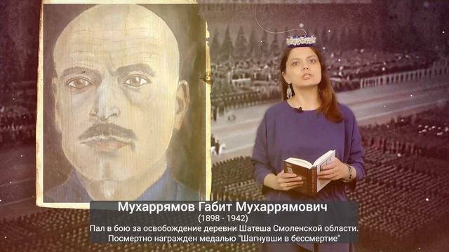 ХАЙРЕТДИНОВА-МУХАРРЯМОВА ДИЛЯ ФАГИМОВНА