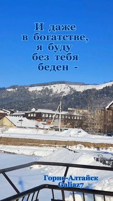 Берегите своих мамочек!