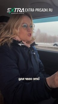 Отзыв об EXTRATABS