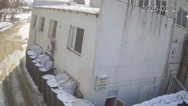 Момент прилета