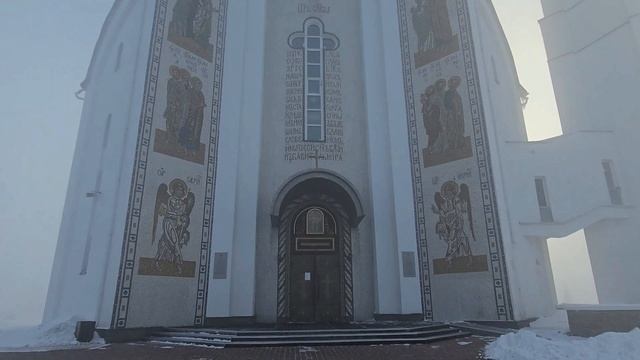 Кафедральный собор Вознесения Христова в Магнитогорске