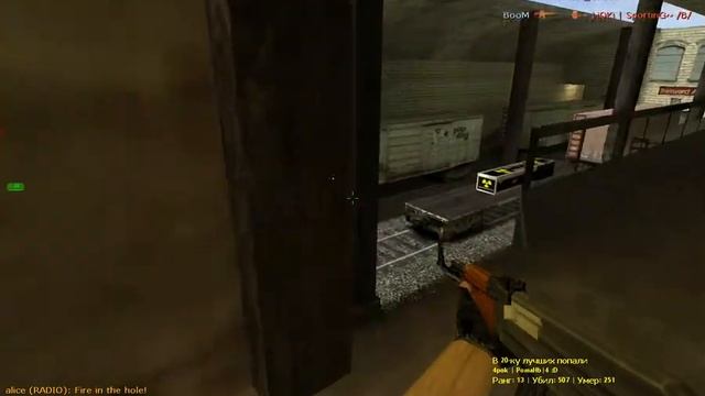 Counter strike 1.6 Хет шоты