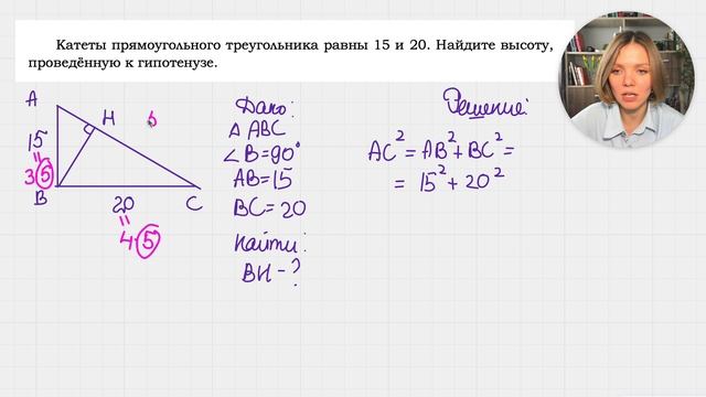 зад 1