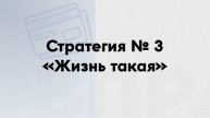 Как не платить кредиты законно? 4 способа, выбирай свой! Софья Неберо, юрист по банкротству