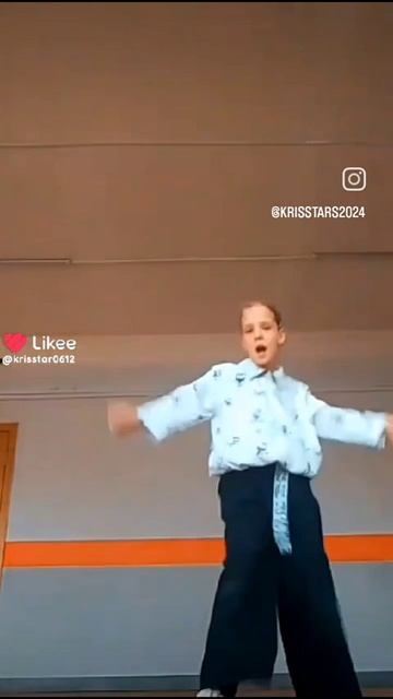 Танец