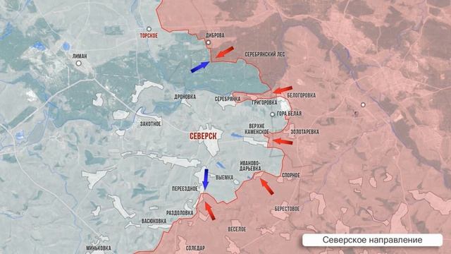 Сводка на утро 14 марта