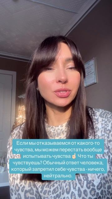Чтобы идти вперед, нужно закрыть дверь в прошлое.