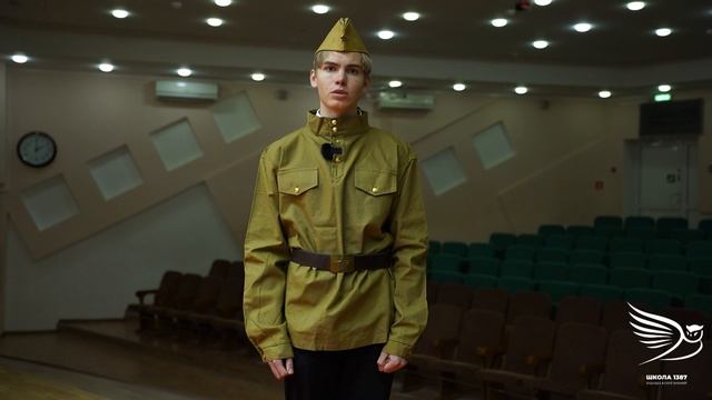 Балышев Максим, 11Л, 17 лет, Школа №1387