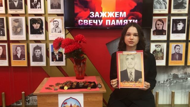 Герой моей семьи- С. Калбалиев (видео 2)