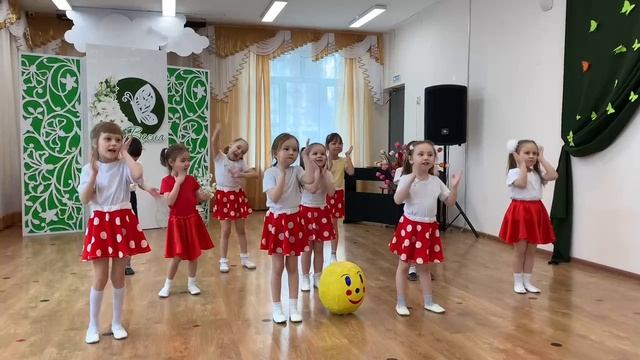 Доп услуга "задоринка"