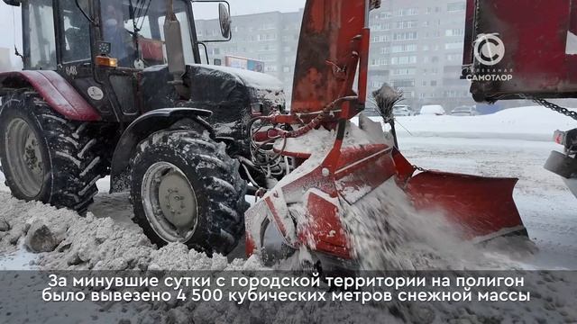 На борьбу со снегом сегодня выведено 96 единиц спецтехники