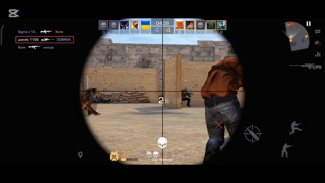 мувик под Zachem 🎮