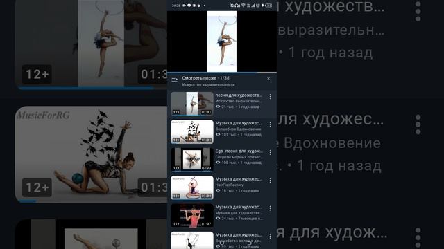 1000042146.mp4