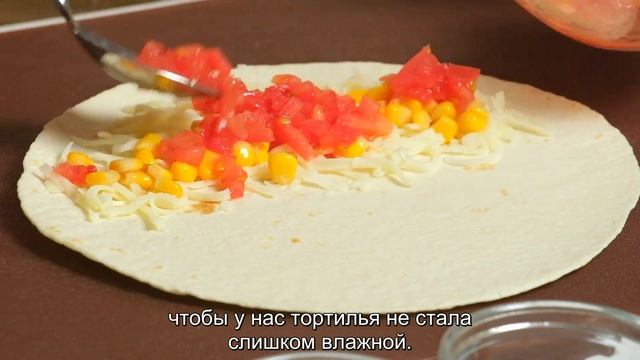 Лепёшка с сыром и овощами