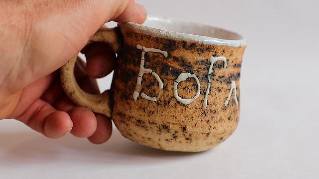 Кружка с правильными словами.