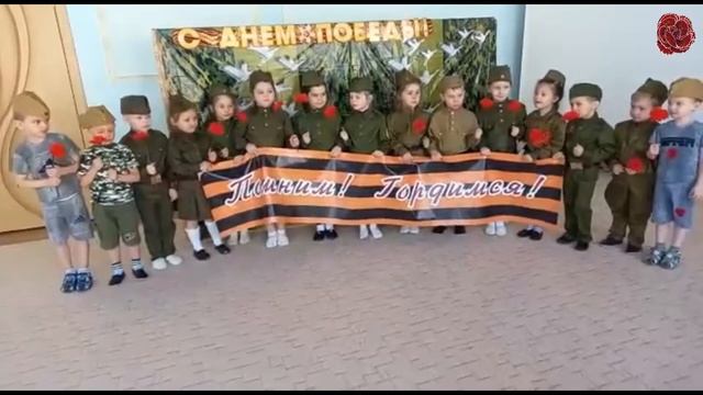 МАДОУ 51. Поздравление с Днем Победы!