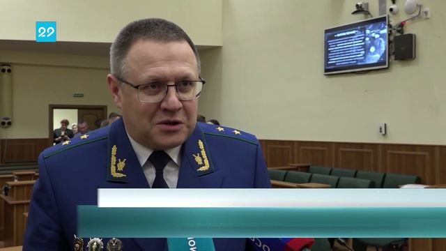 14.03.2025 Вердикт суда по делу о геноциде
