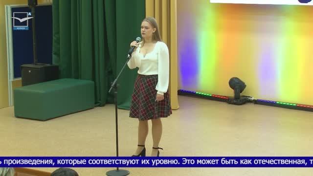 «Живая классика»: муниципальный этап конкурса чтецов